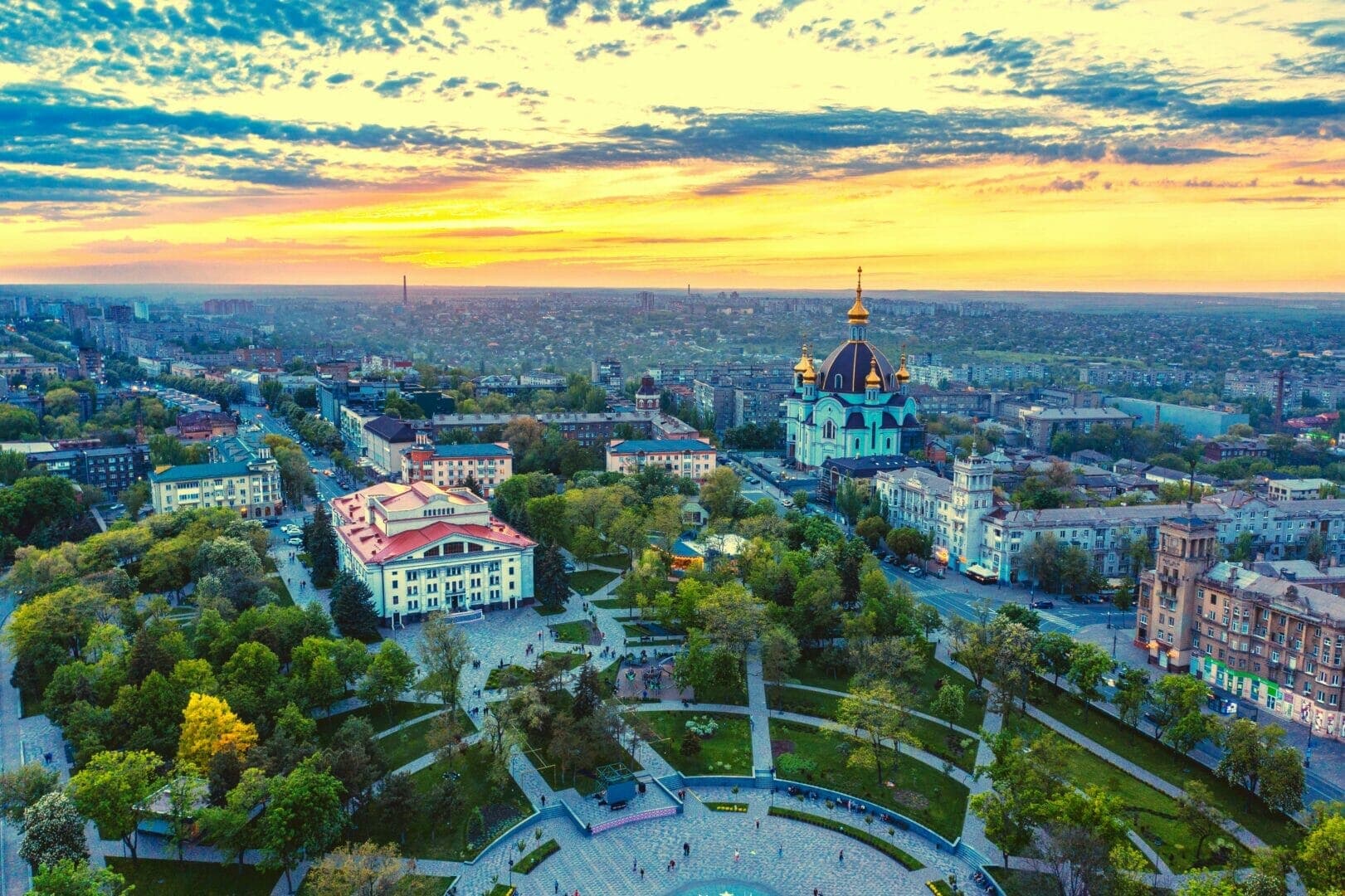 Мариуполь
