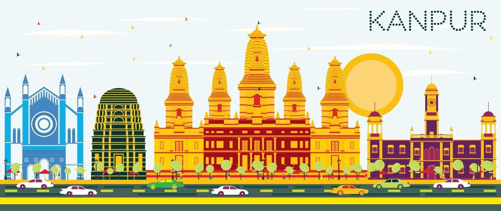 Канпур